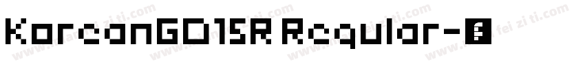 KoreanGD15R Regular字体转换